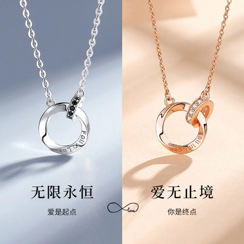 吊坠925银 莫比乌斯环S925纯银情侣款项链吊坠轻奢小众锁骨