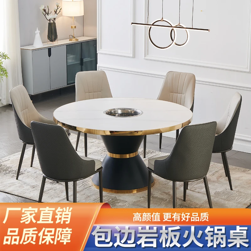 商用餐饮饭店岩板大理石火锅餐桌椅组合韩式瓦斯炉电磁炉一体桌子