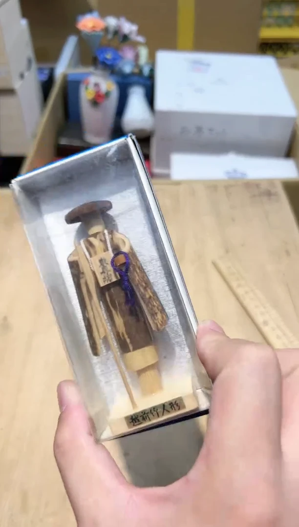 【闪购商品】瓷瓷片1