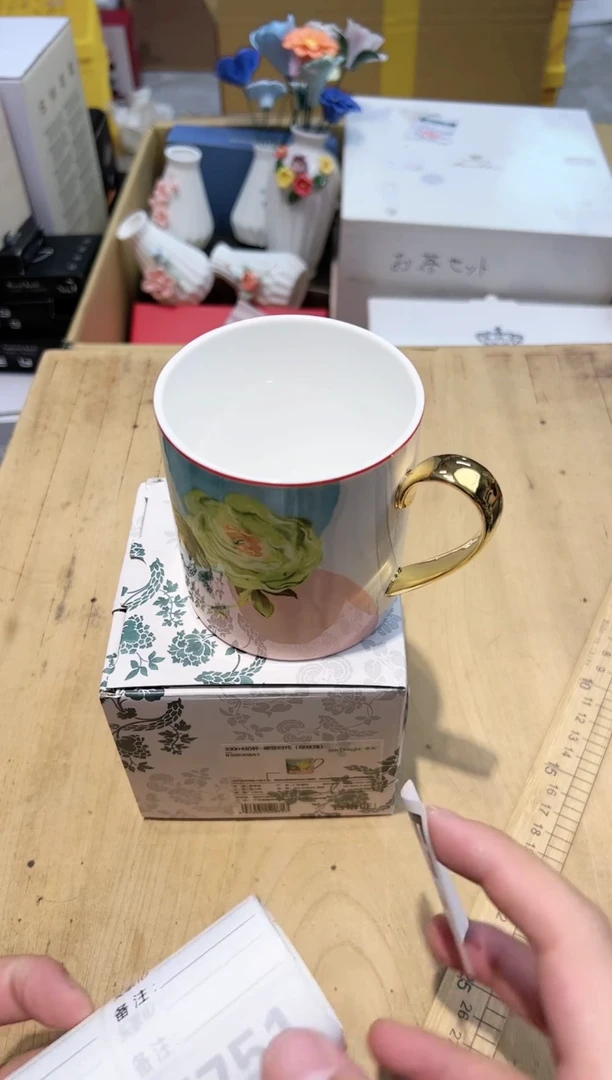 【闪购商品】瓷瓷片745