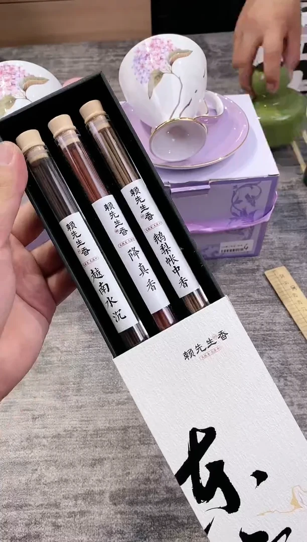 【闪购商品】瓷片都是我的大宝贝儿瓷器