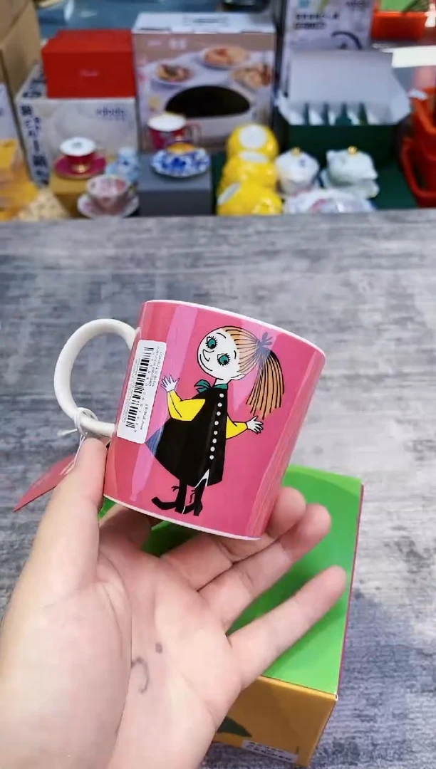 【闪购商品】瓷片都是我的大宝贝儿瓷器