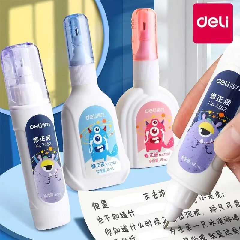 Deli/得力涂改液修正液学生用无痕改正液大容量卡通小饿魔7382