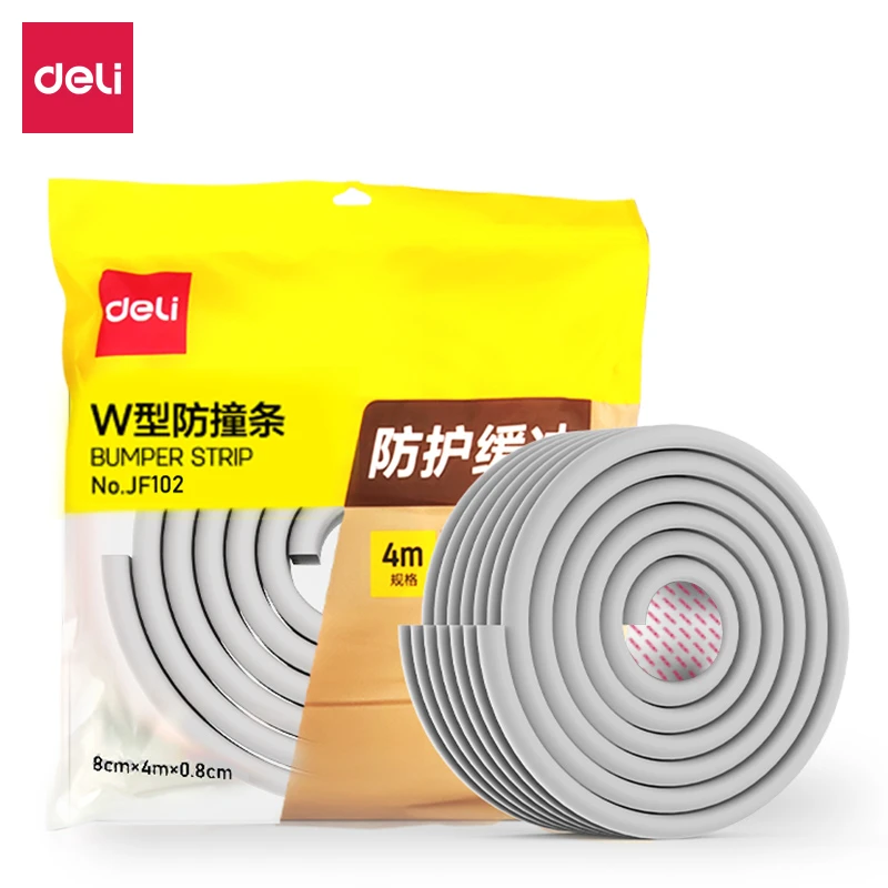 Deli/得力防撞条w型儿童墙角包边家用防磕碰墙贴桌边软包保护102