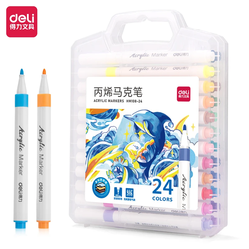 Deli/得力24色圆杆丙烯马克笔PP盒装学生绘画笔儿童涂鸦笔HM 108
