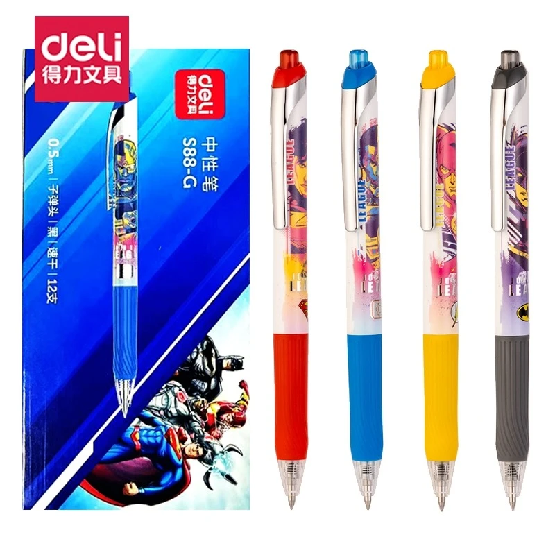 Deli/得力正义联盟按动中性笔0.5m顺滑黑色子弹头碳素S88 -G