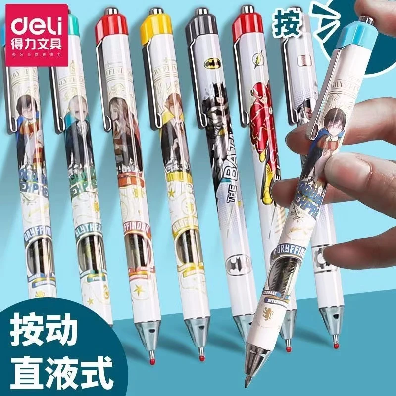 Deli/得力哈利波特按动直液速干子弹头中性笔0.5m黑色 SF 112