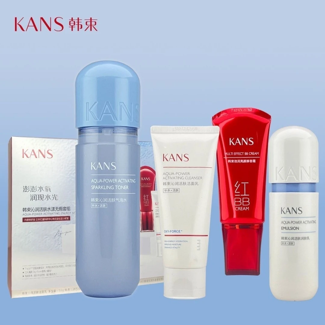 韩束沁润活肤水漾无瑕套组