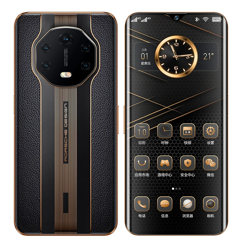 【官方正品】新款轻奢大屏商务全网通智能手机512GB大内存