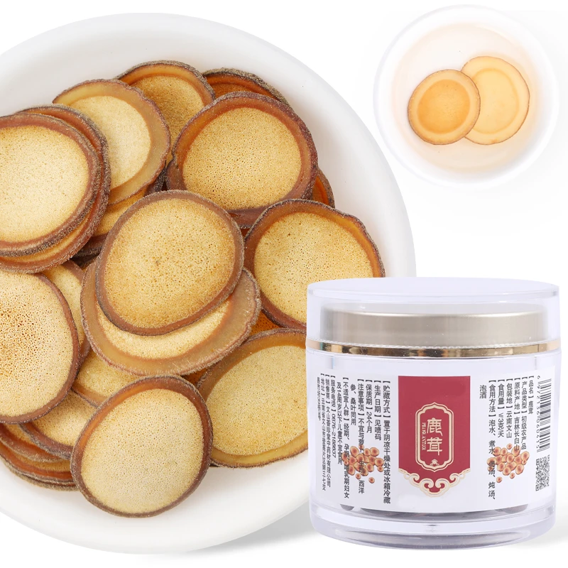 宜天合长白山梅花乡鹿茸片 半腊片10g 鹿茸片泡酒整支鹿茸切片