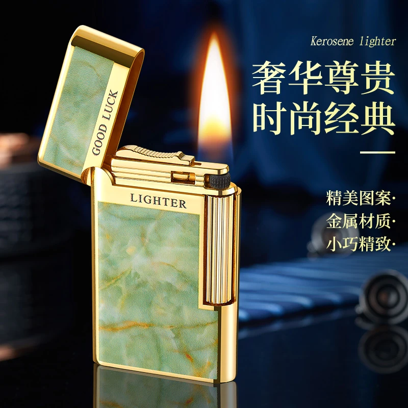 创意网红煤油打火机砂轮经典明火精美雕刻高端高颜值送男士个性礼