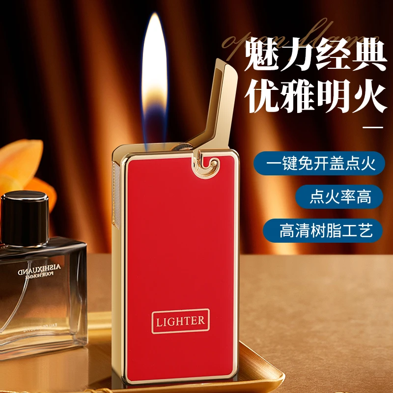 【嘉辰甄选】精美花纹砂轮充气打火机创意数值高颜值送男士高档礼物