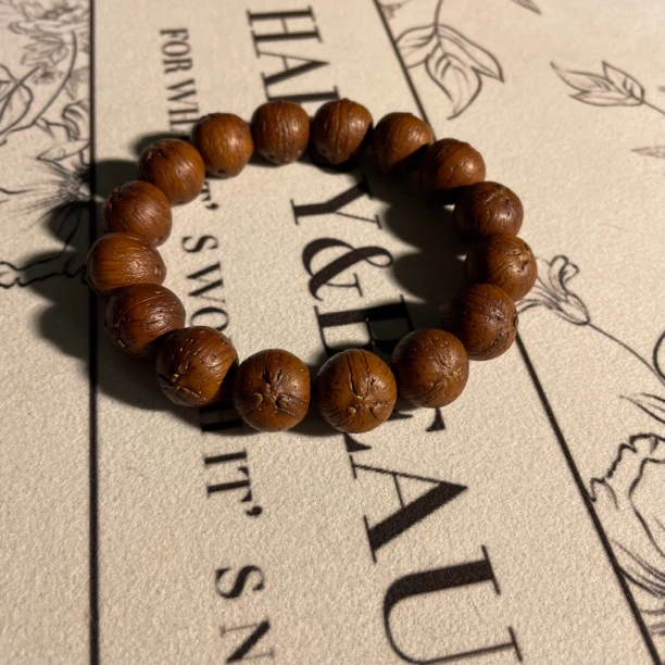 14尺寸紫金鼠手串纯原款