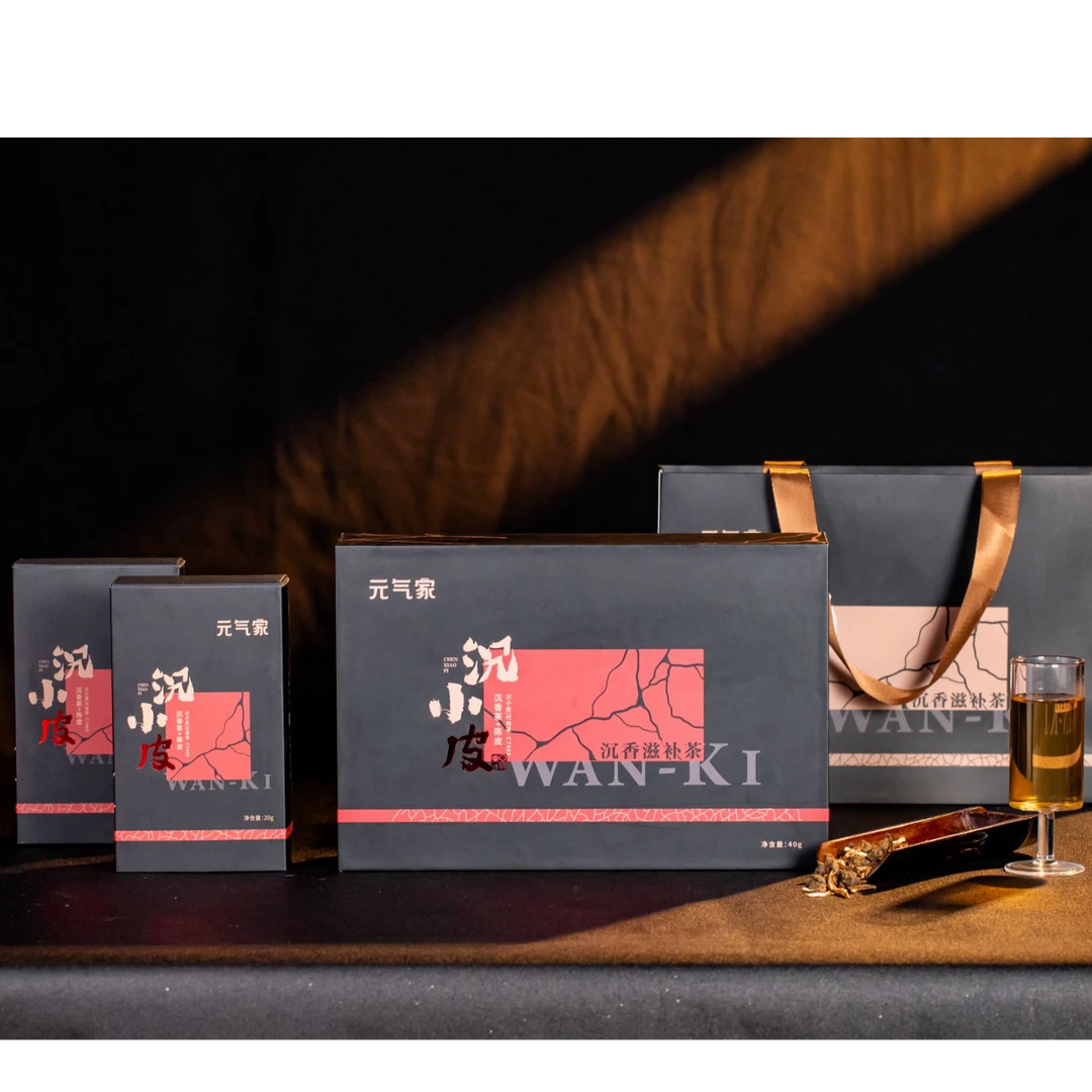 【郑福星茶业】沉小皮（40年老樹沉香8年老陈皮）新会陈皮天然40g