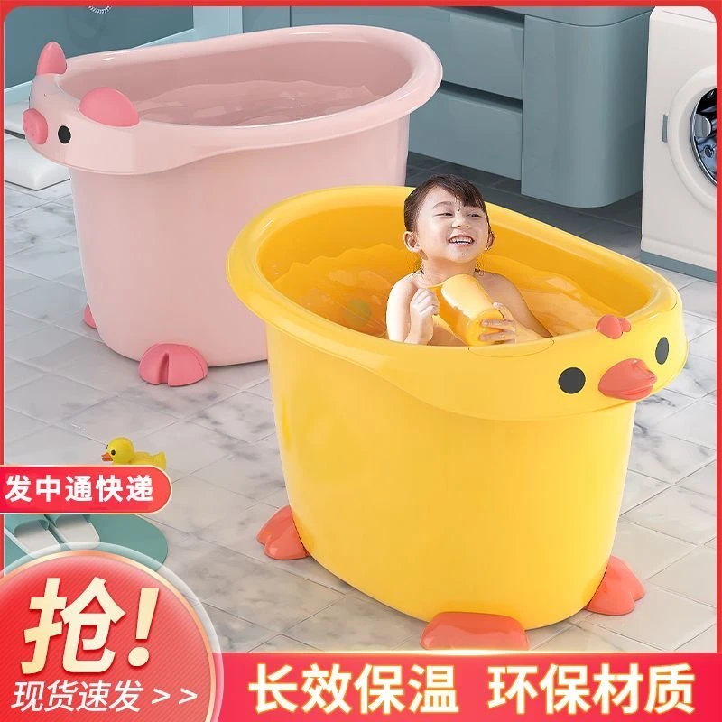 儿童泡澡浴桶可坐家用游泳儿童泡澡3-泡澡桶儿童
