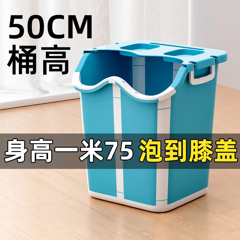 家用女士专用泡脚桶洗脚盆泡脚盆足浴泡脚神器养生折叠便携过膝