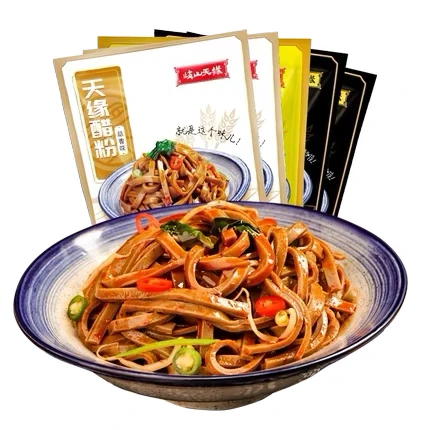 岐山醋粉6袋/箱 拍6发7