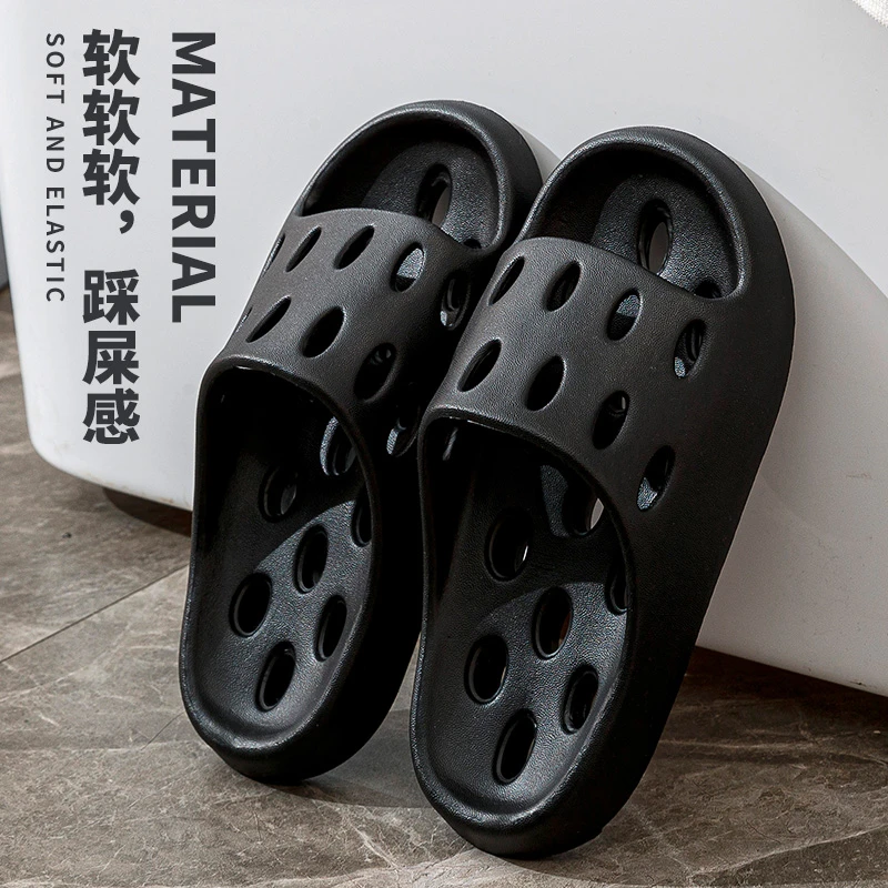 大码男士洗澡漏水凉拖鞋eva防滑厚底不臭脚速干家居家浴室凉鞋拖