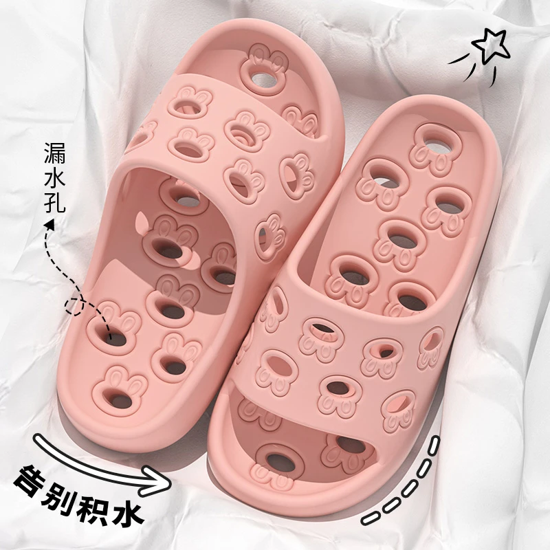 卡通洞洞2025新款镂空拖鞋女浴室防滑冲凉漏水室内家居凉拖鞋男夏