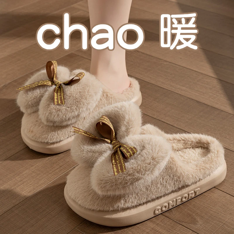 加绒厚底棉拖女款冬季新款家居家保暖防滑可爱蝴蝶结毛毛棉拖鞋女