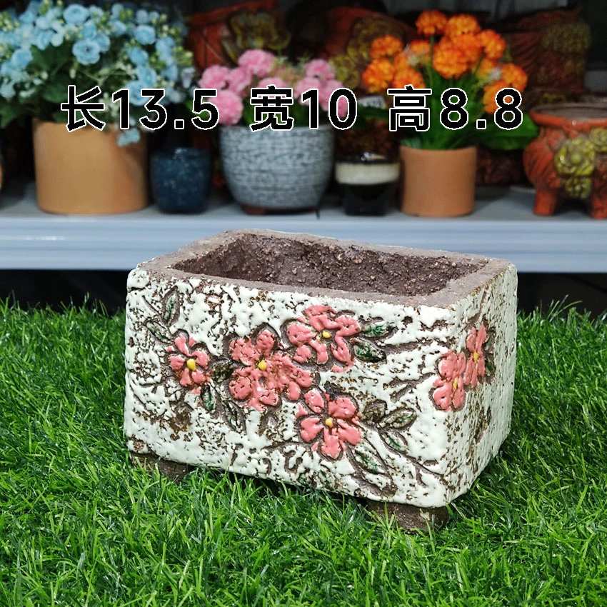 麦饭石多肉花盆手绘复古方盆带脚群生老桩大口径单头透气花盆清仓