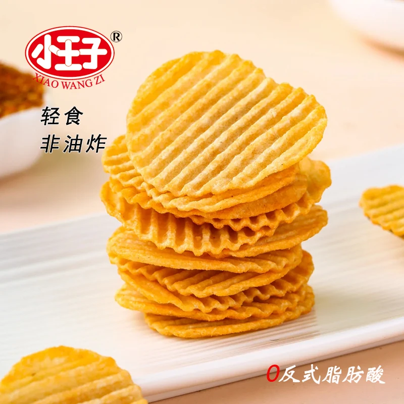 【非油炸 轻食薯片】小王子薯片烘焙烤薯片仔膨化休闲零食品小吃