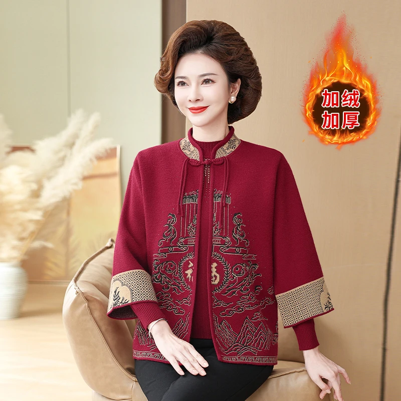 新中式40-50岁中年女士妈妈装秋冬上衣外套时尚长袖半高领中老年