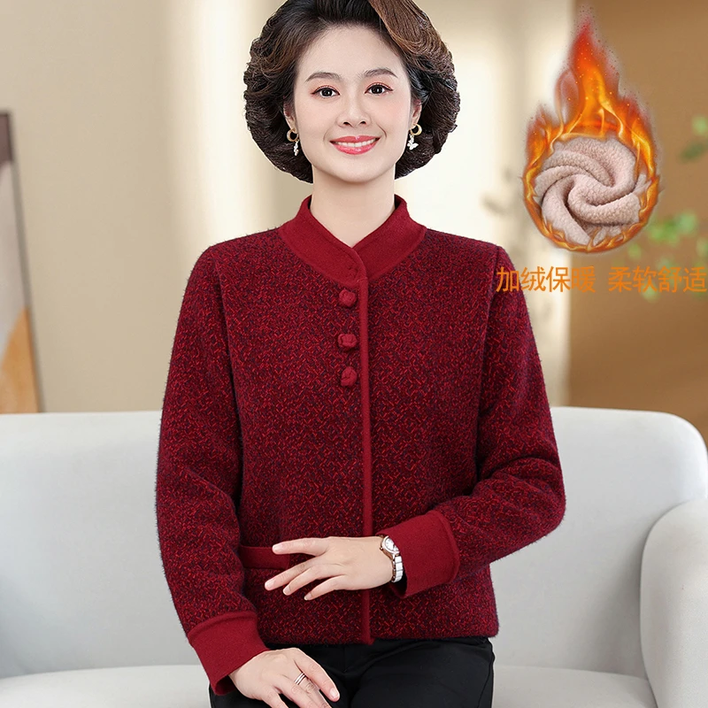中老年女毛衣外套一体加绒加厚保暖妈妈装高档上衣奶奶秋冬大衣40