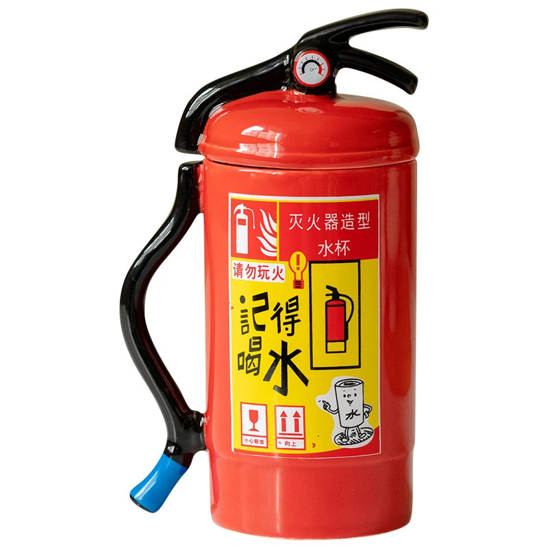 创意陶瓷灭火器造型杯子水杯办公室喝水杯特色可爱消防栓马克杯子
