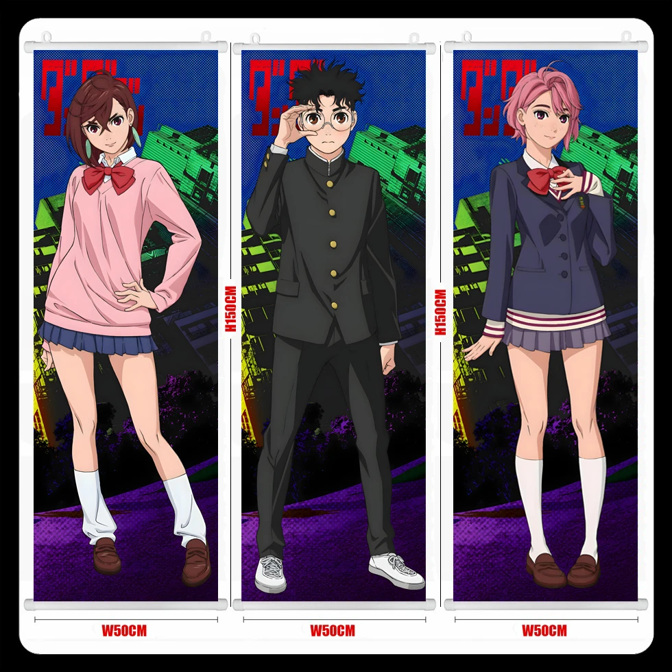 胆大党 高仓健 绫濑桃 圆城寺仁 白鸟爱罗 星子 挂画海报壁画周边