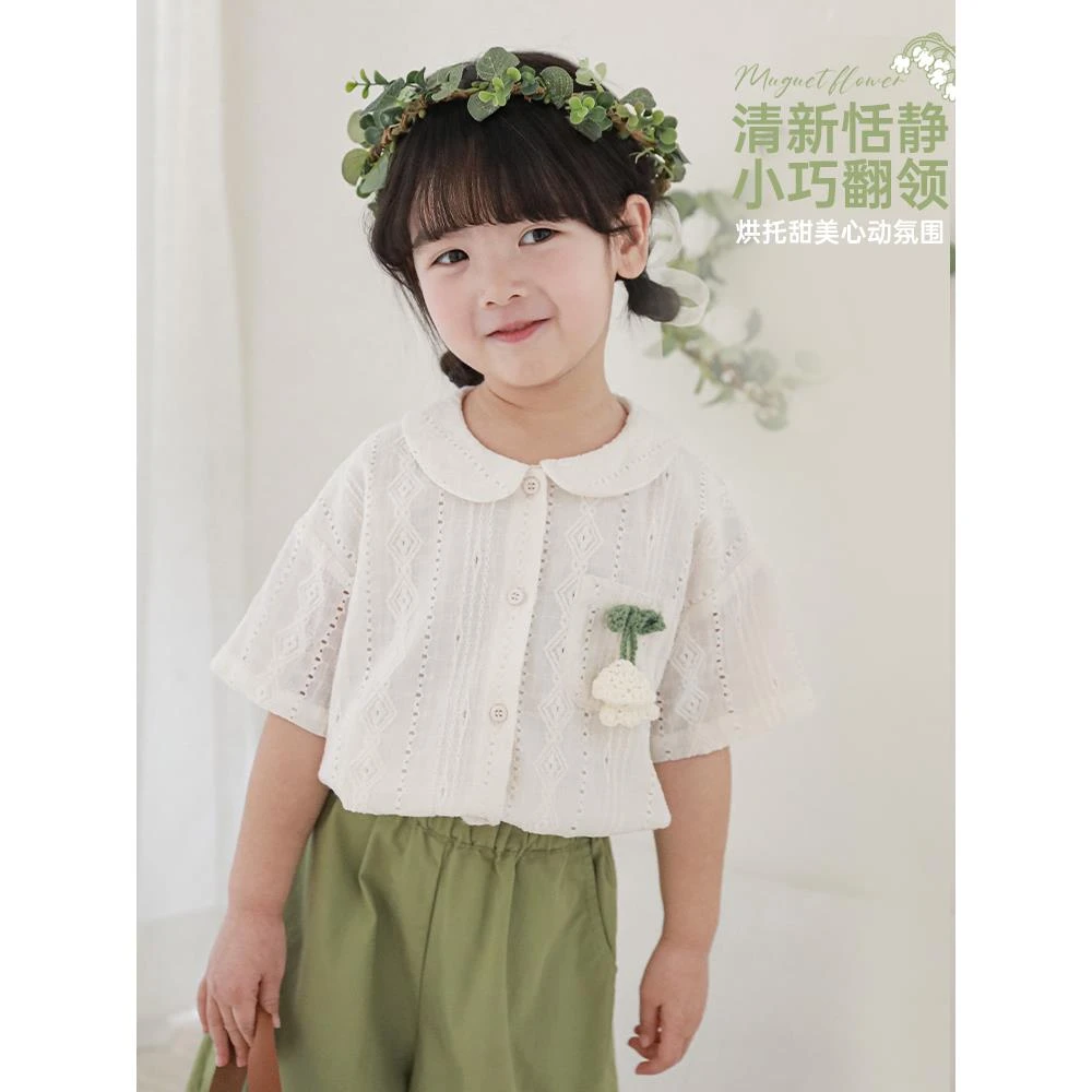 幼悠女童夏季镂空蕾丝衬衫洋气童装薄款短袖翻领儿童衬衣潮X3497