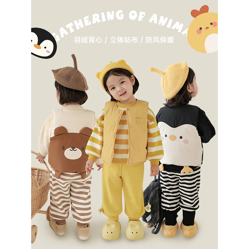 幼悠{萌咖剧场}儿童卡通羽绒马甲保暖防风D2933 D2934 D2998D2999