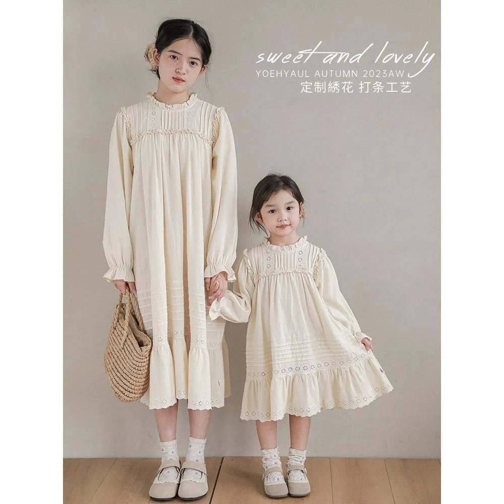 幼悠[普罗旺斯]女童刺绣裙子木耳边新款洋气连衣裙Q2959 CD0492