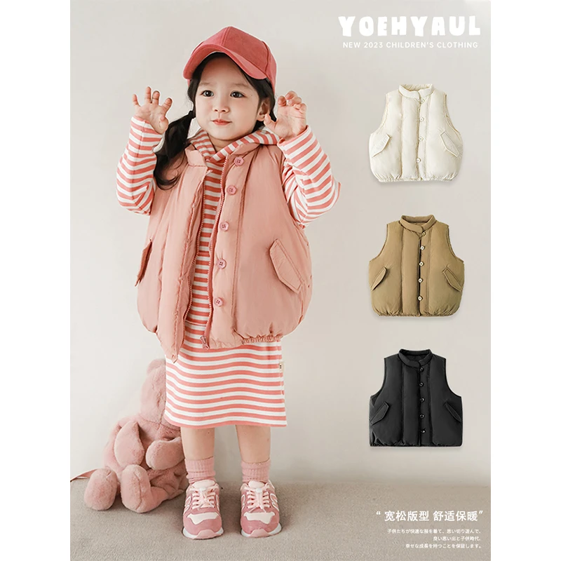 【清】幼悠秋冬宽松保暖女童百搭外穿纯色羽绒马甲 D2879