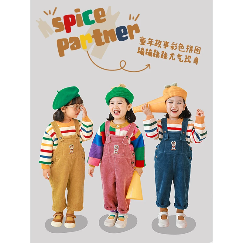 幼悠女童宝宝宽松直筒背带裤儿童春秋灯芯绒可调节洋气裤子Q2713