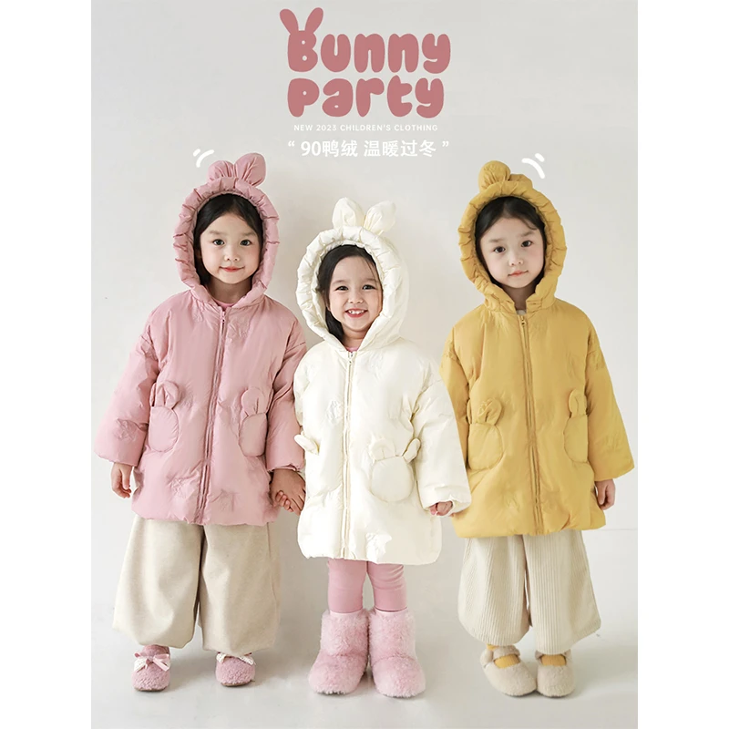 幼悠{兔宝宝}儿童羽绒服秋冬保暖宝宝洋气冬季连帽外套童装 D2886