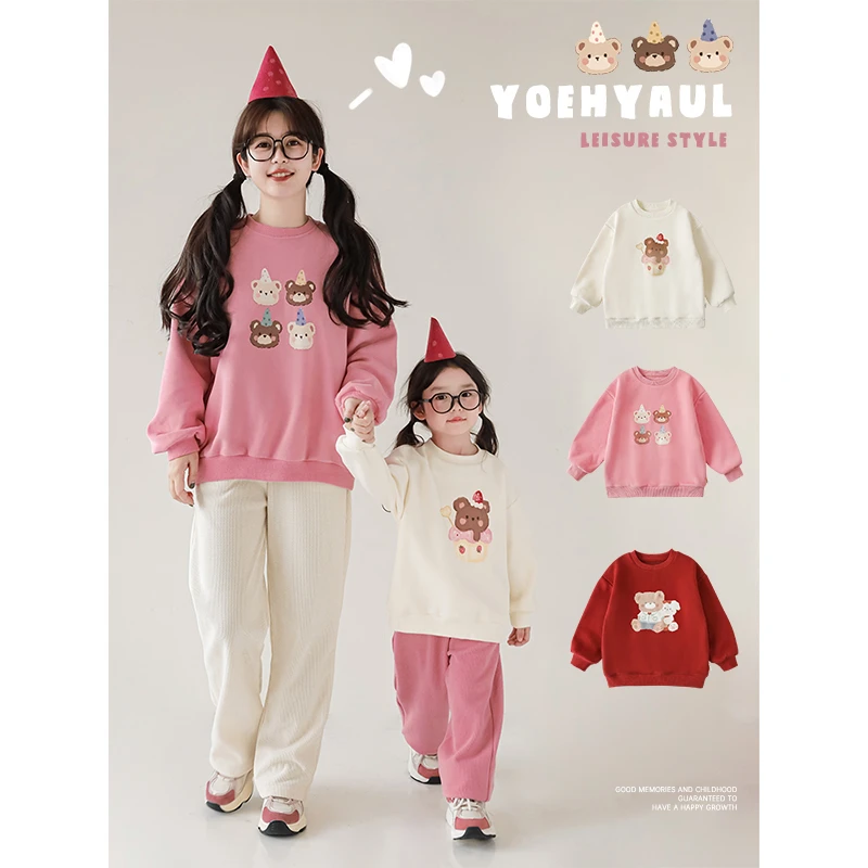 YOEHYAUL/幼悠儿童时尚百搭宽松洋气休闲卡通小熊印花卫衣 CD0569