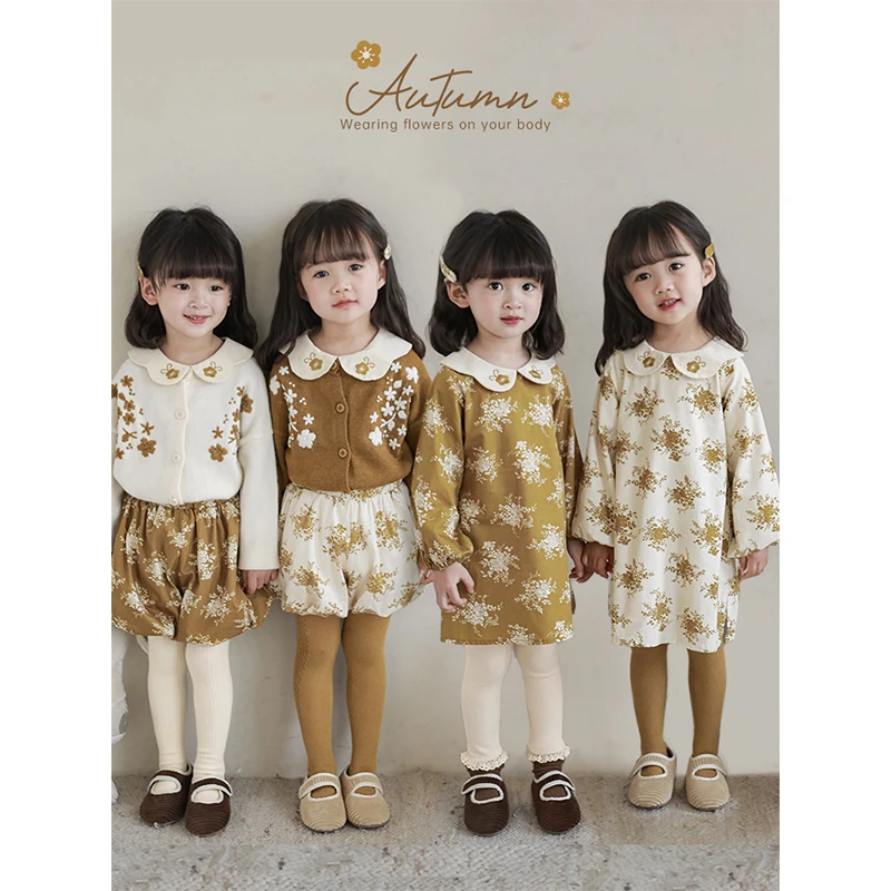 幼悠女童领口刺绣连衣裙套装系列洋气宝宝春秋时尚百搭短裤Q3157