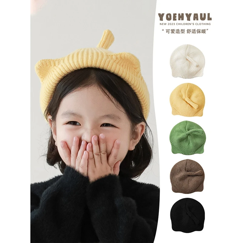 【初冬新款】幼悠儿童秋冬季时尚潮流洋气卡通猫耳帽子 S1313