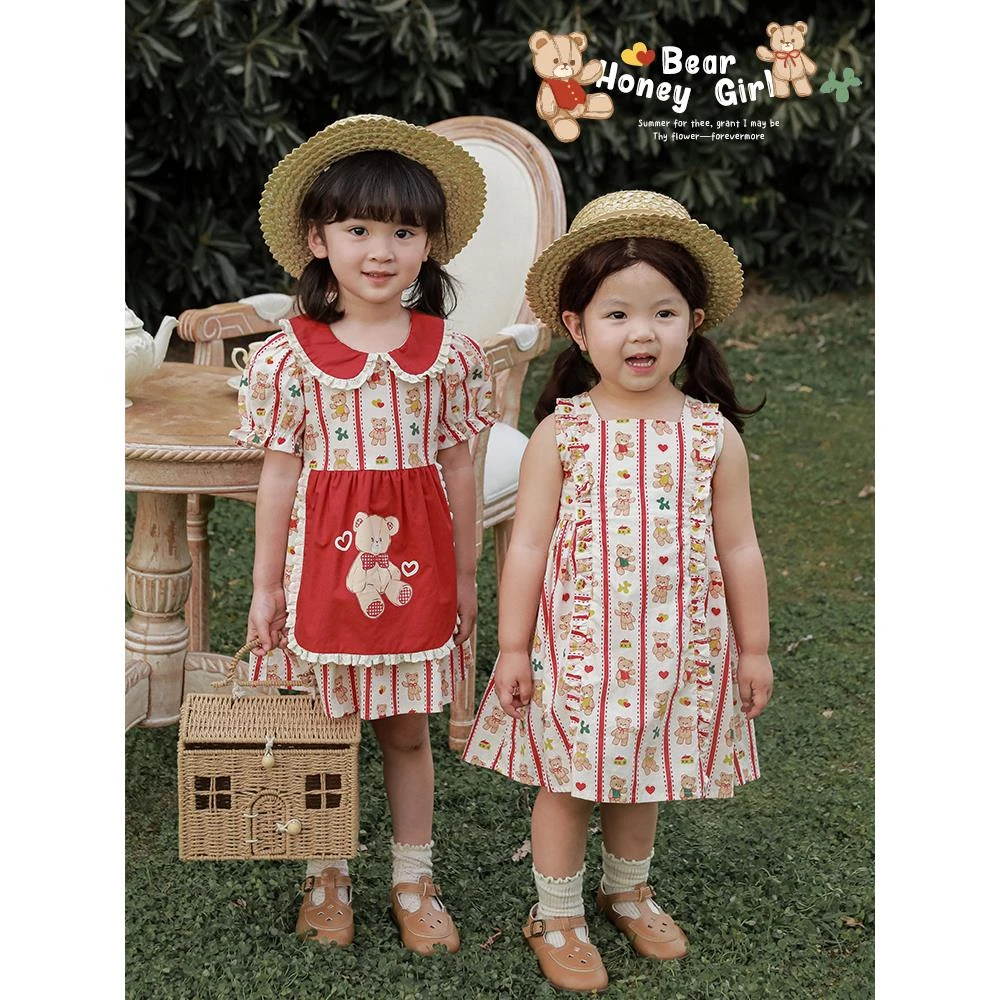 幼悠[团宠小熊]女孩连衣裙夏季碎花洛丽塔宝宝女宝童装X3758X3759