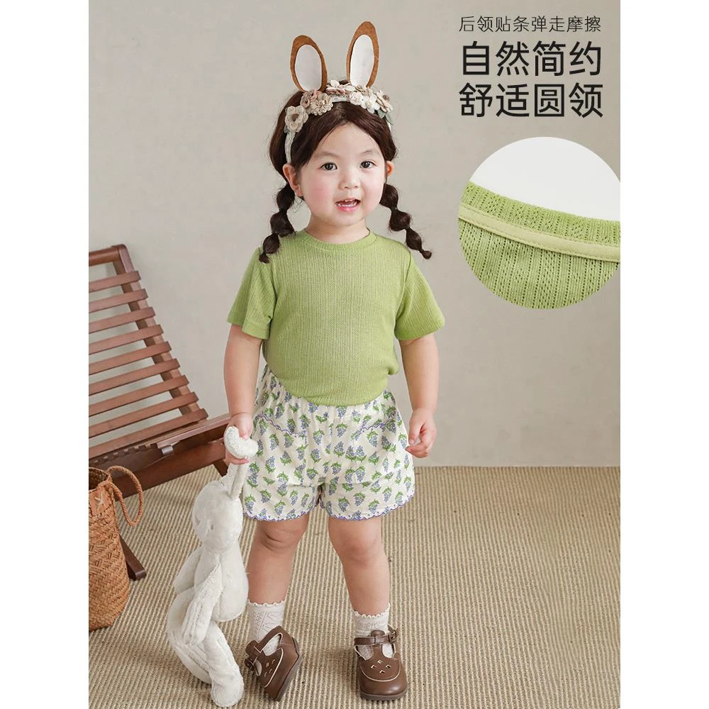 幼悠[盛夏歌谣]T恤薄简约正肩夏季洋气女宝上衣X4068