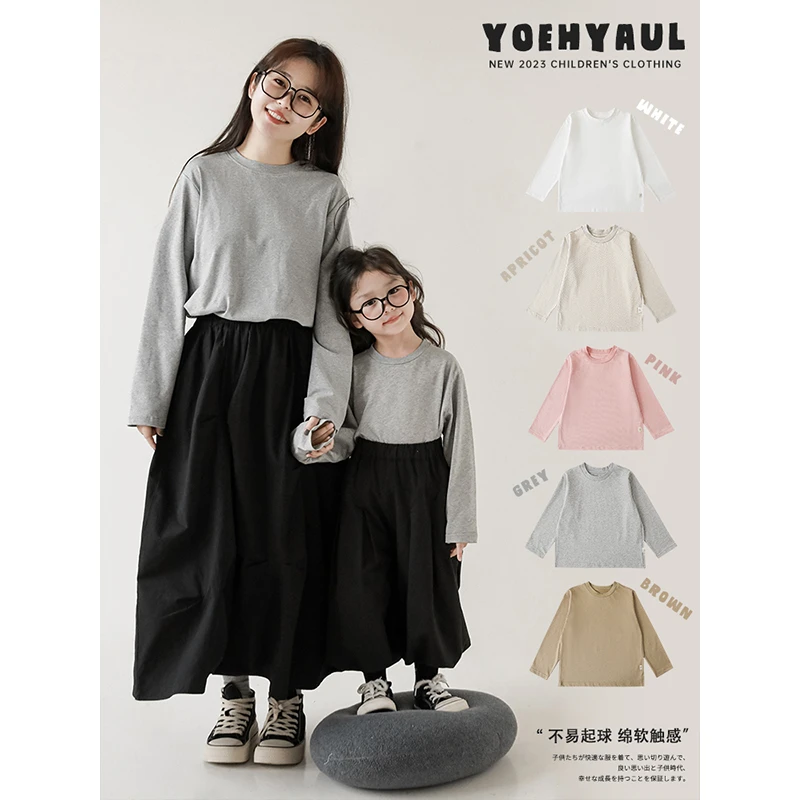 清 幼悠多频心选女童秋季纯色打底衫洋气亲子装T恤GQ3881 CD0995