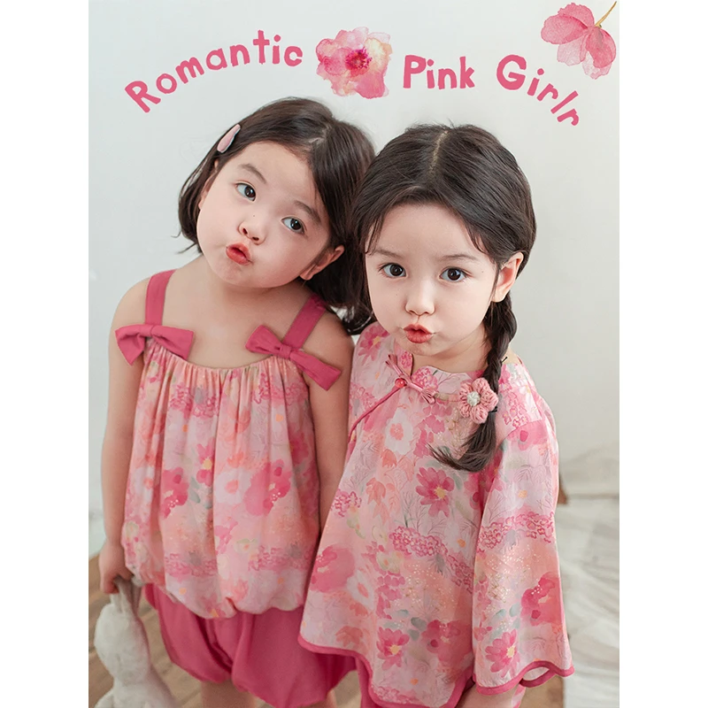 幼悠 夏二波 【粉红佳人】洋气圆领女宝夏季国风轻薄旗袍开衫 X4333