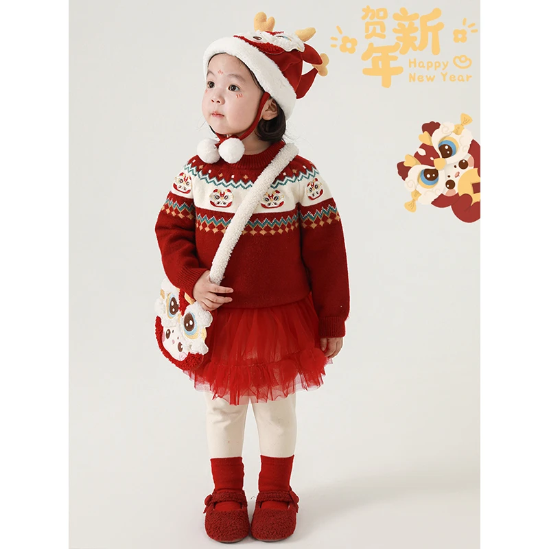 【清】YOEHYAUL/幼悠【双十一】中国风女童年服系列多个龙毛衣N4612