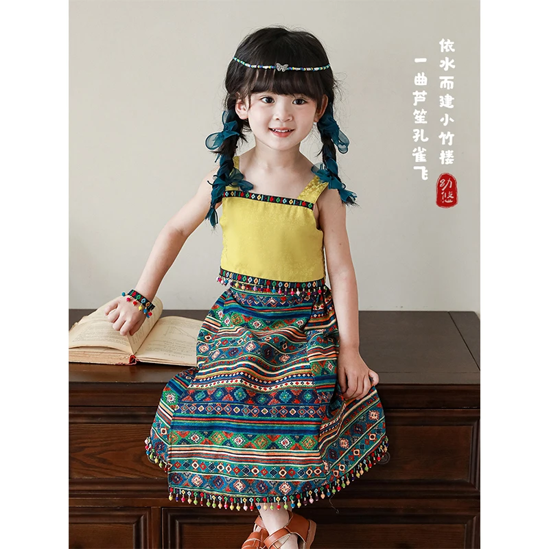 【清】[西双版纳]女童套装夏季民族旗袍裙国风公主女宝夏装X4298