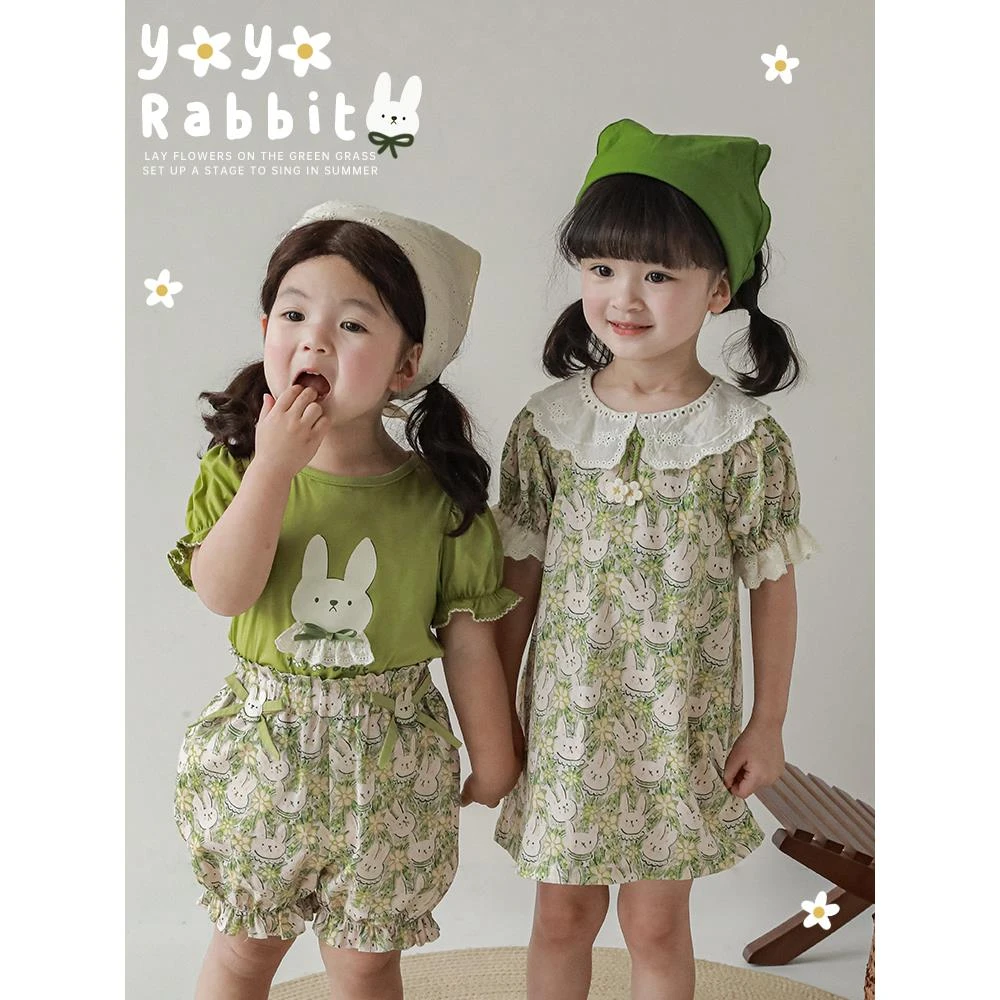 清 幼悠[迷兔森林]短裤薄款夏碎花蕾丝花苞灯笼休闲儿童女宝X3957