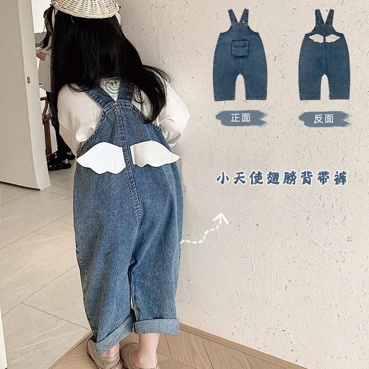 YOEHYAUL/幼悠翅膀背带裤春夏季儿童牛仔休闲裤阔腿长裤童装 6418