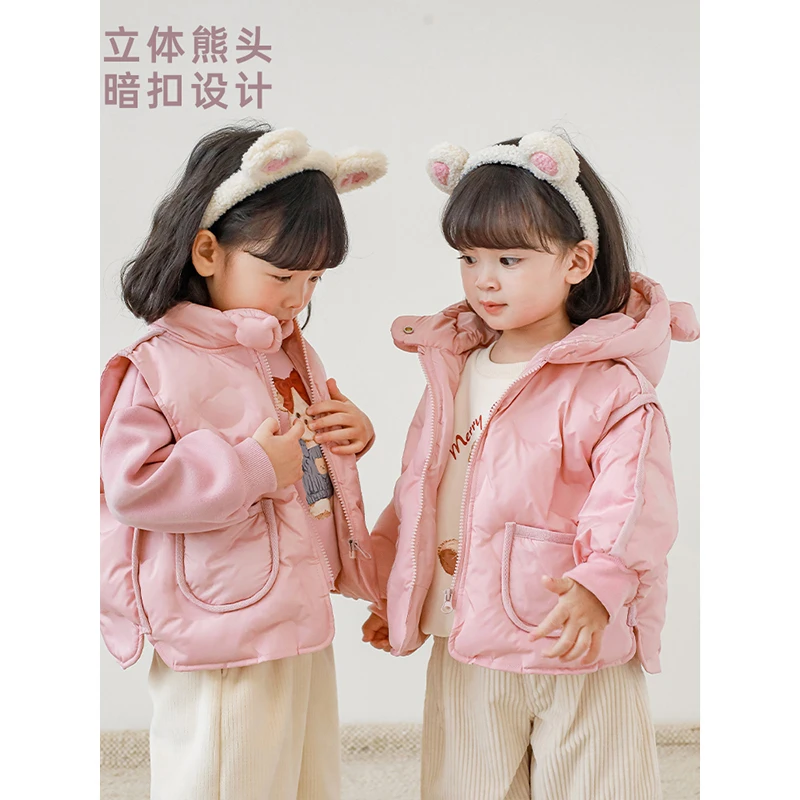 【清仓】幼悠女童小熊保暖加厚款冬季儿童宝宝羽绒马甲GD2483