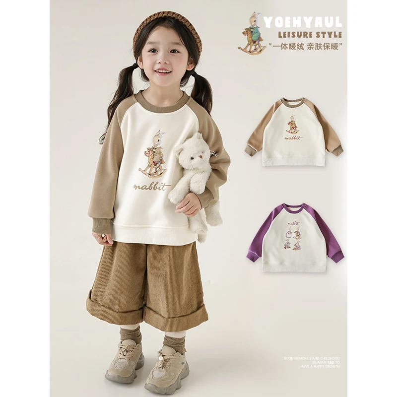 幼悠{飞行兔}女童加绒卫衣插肩袖儿童保暖卫衣洋气假两件D3353