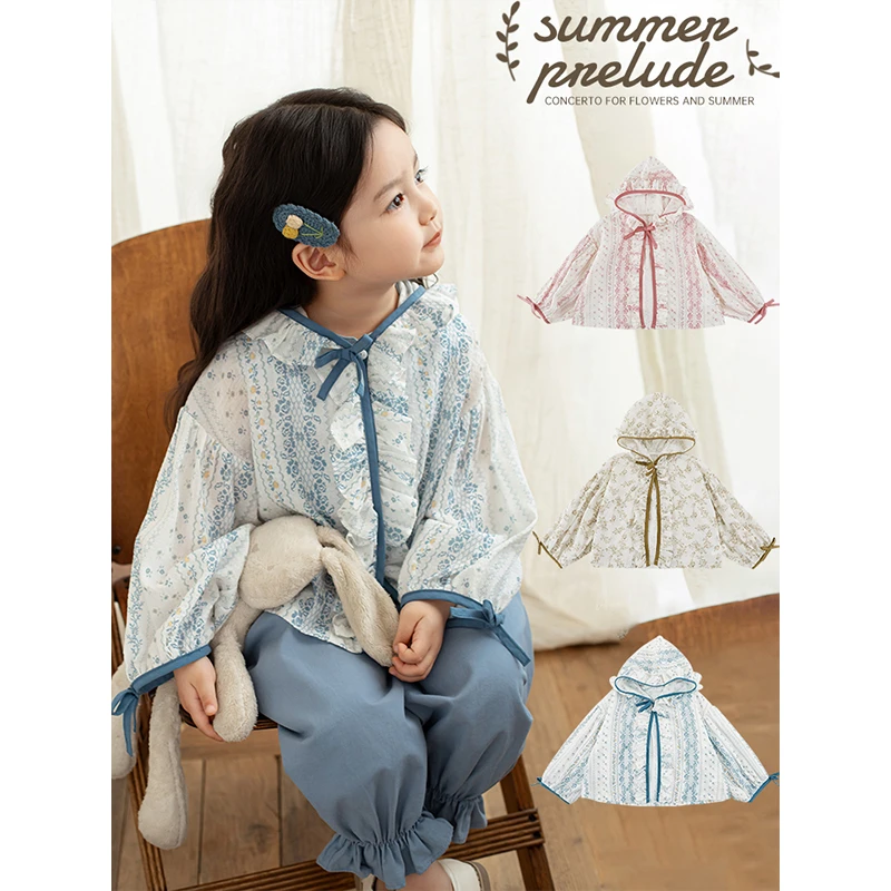 幼悠女童碎花连帽防晒衣夏季童装防晒服轻薄儿童花边外套潮LX0097